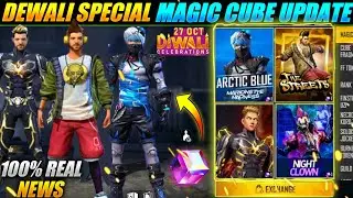 FREE FIRE MAGIC CUBE NEW BUNDLE | MAGIC CUBE NEW BUNDLE 2021 | NEXT MAGIC CUBE BUNDLE AFTER UPDATE