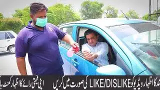 Suzuki Canal Motors We are following all SOP's and safety measure to provide safe and sound envir
