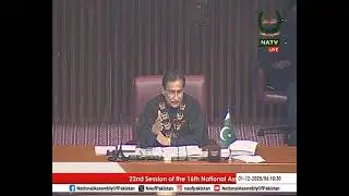 Remarks made by the Speaker NA Sardar Ayaz Sadiq during NA Session