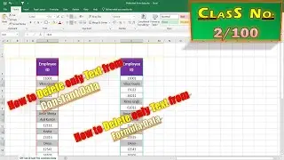 2/100 Excel Trick: How to Delete Only Text from Excel Data in Seconds | Excel Secret Trick!