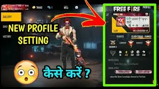 FREE FIRE NEW PROFILE SETTING AFTER OB26 UPDATE ! HOW TO CHANGE PROFILE,SOLGAN ! DYNAMIC DUO SETTING
