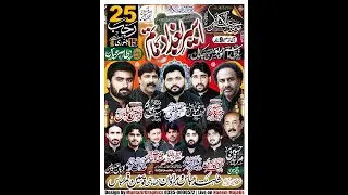 Live Majlis 25 Rajab 2026 NoorPur Tehsel Kalar Kahar District Chakwal