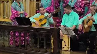 El Coro 