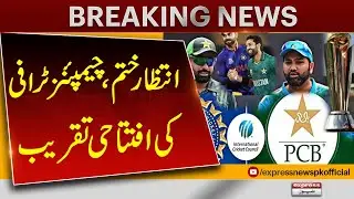 Wait is over | the Champions Trophy opening ceremony | Breaking News