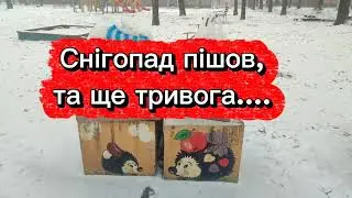 18.02.2026. (15:15) Харків, Україна. Важкий місяц Лютий! Пішов інвестувати - папір, у - 💸💰 гроші! 
