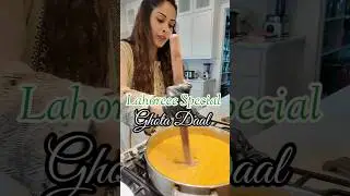 Ghota Daal #chickendaal #punjabifood #lahori #pakistani #recipe #daleemrecipe