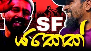 නුවරඑළියට යන මුල්ම දවස first time BikePacking to Nuwaraeliya Sri Lanka