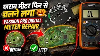 NEW PASSION PRO METER DEAD - HERO PASSION PRO METER REPAIR - PASSION PRO METER NOT WORKING REPAIR