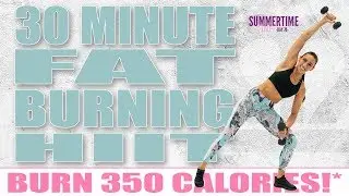 30 Minute FAT BURNING HIIT Strength and Conditioning Workout! 🔥Burn 350 Calories! 🔥Sydney Cummings