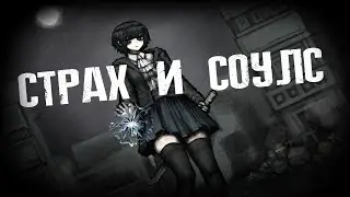 Снова снова Cradle of Nightmare будем стримить, третий раз