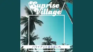 Beachgrass