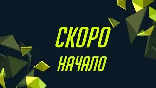 100500ое прохождение Dishonored