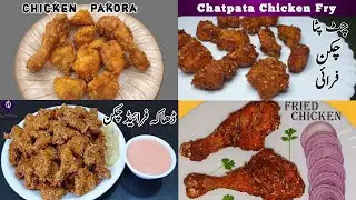 4 Types of Fried Chicken Recipes | Crispy Fried Chicken By Qarni Food Factory