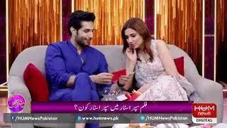 LIVE: HUM News Special Eid transmission, 13 August 2019
