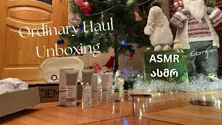 ასმრ ქართულად | Ordinary Haul განყუთვა/ანბოქსინგი | ASMR GEORGIAN #asmr #ასმრ #unboxing