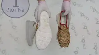 MTNG MUSTANG SPORT SHOES 1,сток одежда оптом