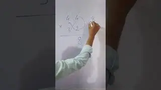 How to multiply quickly #shorts, @basicmaths488