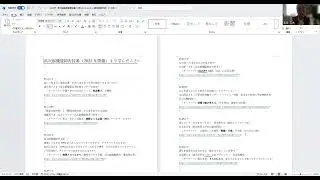 video1180279883