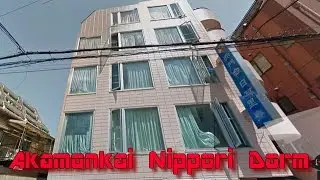My opinion about the Akamonkai Nippori dorm