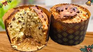 ✨ COMO PREPARAR UM PANETONE PERFEITO EM CASA – FICA DELICIOSO! 🎄