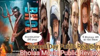 Bholaa Movie Public Review Second Day Public Reaction Hindi Day 2 | Ajay Devgn | Tabu