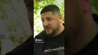 Тітушка з антимайдану керує російською &laquo;піонерією&raquo; на Запоріжжі