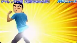 おなら