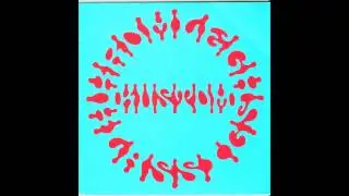 Cromlech - Rocket Reducer No.62 (MC5 cover)
