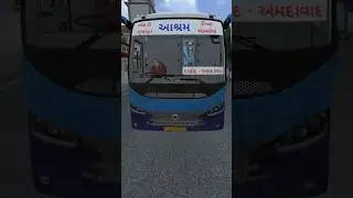 દાહોદથી અમદાવાદ GSRTC ST Bus Gameplay BUSSID Gujarat Route!
