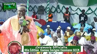 CÉRÉMONIE  GAMOU SERIGNE OUSMANE SECK 2025 A MBOUR 