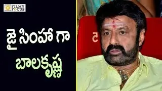 Balakrishna 102 Movie Title Jai Simha || NBK 102 || Jaya Simha || Nayanthara  - Filmyfocus.com