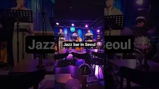 Jazz bar in Seoul South Korea 🎺#seoul #southkorea #seoultravelguide #southkoreatourism #korea #jazz