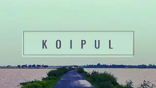 || Koipul Travel Vlog || Offbeat place near madhyamgram || By Couple On The Road ||