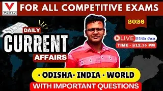 Daily Current Affairs News & Top MCQs Discussion | 21th January 2026 | By Nitish Sir #vanik