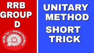 Unitary Method (Basic Concept) Part-1 Hindi|RRB GROUP D SPECIAL Maths classes