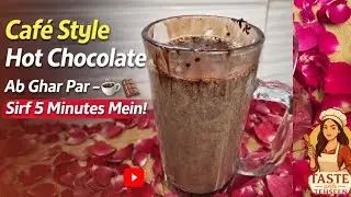 Healthy Caf&eacute; Style Hot Chocolate | No Corn Starch | Pure Chocolate Drink