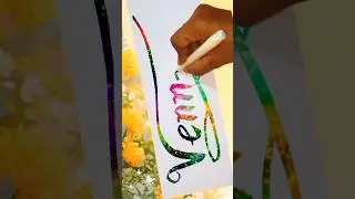 Vennela❤️Comment your name #art #shorts #calligraphy #nameart #name #shortsfeed
