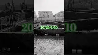 January 10, 2026