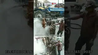 सेठ🙇🏻सांवलिया🚩की कृपा से !! अर्थिंग ड्रिलरस⚙ ! All India Servise | Ajmer Rajasthan | #boring #shorts