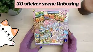 🎀 Unboxing 3D sticker scene box set - 20 pieces