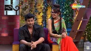 Sanket Bhosale और Sugandha Mishra ने किया सबको हस्सी से लौट पौट - The Kapil Sharma Show