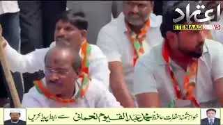 Tension At KCR's Erravelli Farmhouse In Siddipet As Congress Leaders Stage Protest
