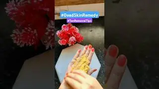 HomeRemediesForSkin #DIYSkincare #TanRemovalTips #DeadSkinRemedy #GlowAtHome #SkinCareDIY #viralreel
