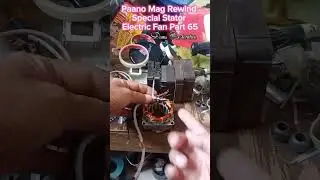 Paano Mag Rewind | Special Stator Electric Fan Part 65 #rewinding #tutorial #domsrestoration