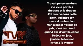 Hamza x Werenoi - DRAGONS (Paroles/Lyrics)