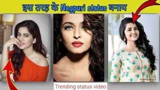 4k hd khortha dj Beatsync Status Editing |Alight motion video editing 2021 |Shake Effect 🌐