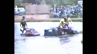 Water Skipping Delavan Lake July 26, 1987