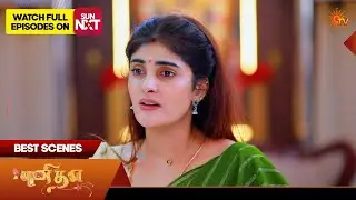 Punitha - Best Scenes | 06 Feb 2026 | Tamil Serial | Sun TV