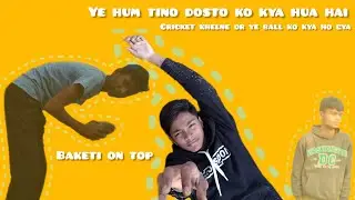 Ball ghum gyi | baketi on top 