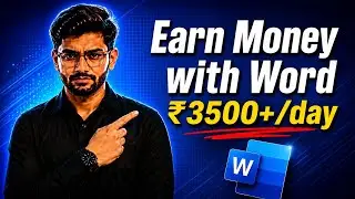 MS Word Full Course 2026 | Beginner to Corporate Level | Job Ready Masterclass